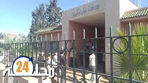 ساكنة المباركيين تراسل الحوض المائي و والي جهة البيضاء بسبب استنزاف الفرشة المائية في غياب لتدخل المسؤولين