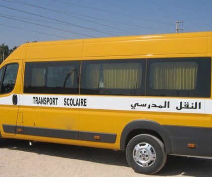 فضيحة أخرى بسطات..توقيف سائق حافلة للنقل المدرسي تحرش جنسيا بطفلة بمؤسسة خصوصية شهيرة