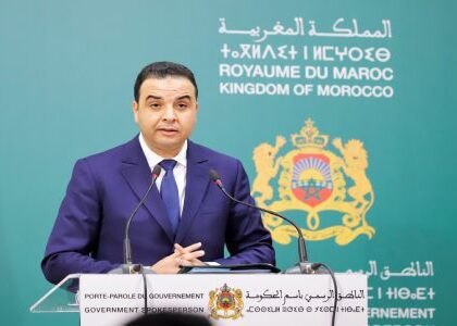 حكومة أخنوش تصادق على إحداث منطقة حرة للتصدير من مدينة القنيطرة