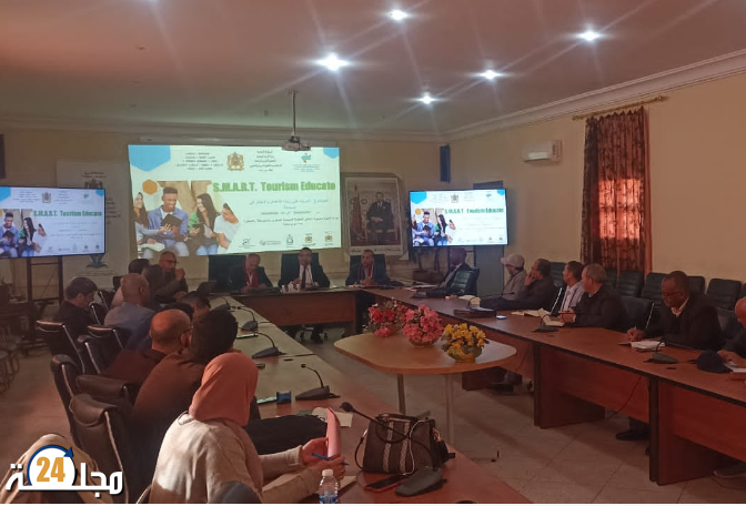 التربية على ريادة الأعمال والابتكار موضوع لقاء تواصلي بالمديرية الإقليمية للتربية والتكوين بإقليم طاطا