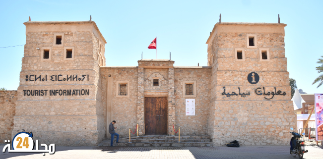 إفتتاح مركز الإستقبال والإرشاد السياحي بتافراوت : نافذة جديدة على عالم السياحة بالمنطقة