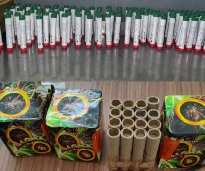 توقيف أربعة أشخاص للاشتباه في تورطهم في قضية تتعلق بحيازة وترويج الشهب النارية والمفرقعات المهربة