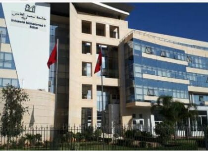 رئيس الاتحاد الإفريقي للشباب: المغرب نموذج للتكوين في إفريقيا