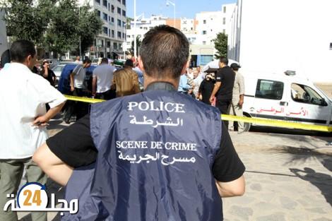 المختبر الوطني للشرطة العلمية والتقنية يحصل على شهادة دولية