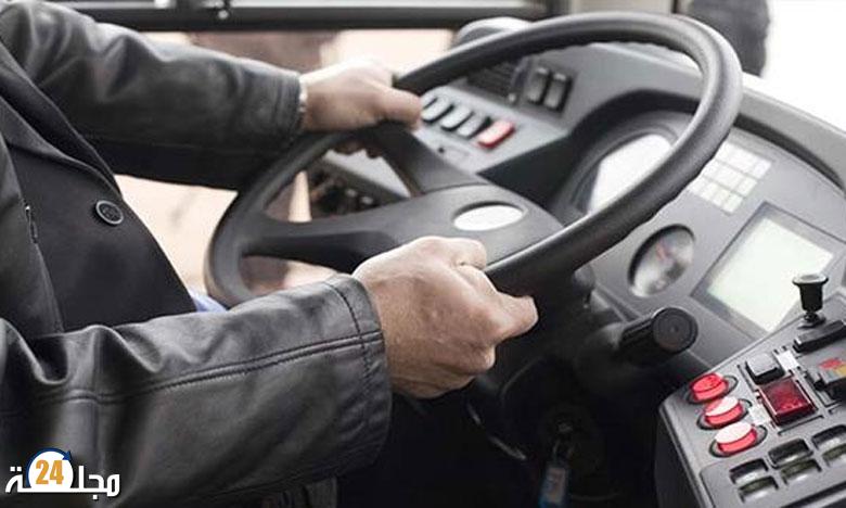 التغطية الصحية للسائقين محور اجتماع الوزارة والمهنيين