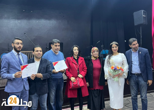 الدار البيضاء ….المركز المغربي إدماج للتربية والتكوين والثقافة و الفنون ينظم أمسية فنية بمناسبة الذكرى 80 لتقديم وثيقة المطالبة بالإستقلال