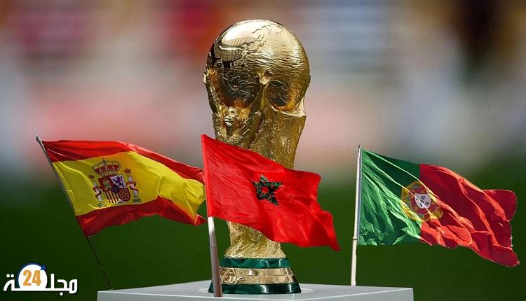 هذا ما قالته إسبانيا بخصوص مشاركة المغرب في تنظيم كأس العالم 2030