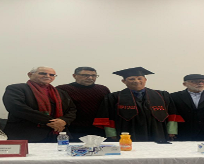 الأستاذ عبد الغني فرقي ، المندوب الاقليمي للتعاون الوطني بالرحامنة ينال شهادة الدكتوراه بميزة مشرف جدا