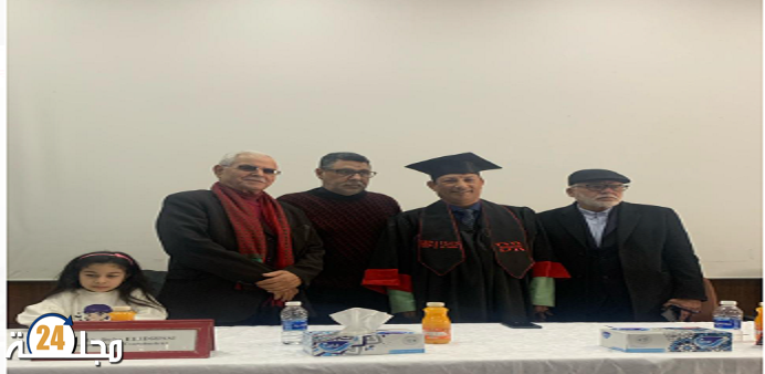 الأستاذ عبد الغني فرقي ، المندوب الاقليمي للتعاون الوطني بالرحامنة ينال شهادة الدكتوراه بميزة مشرف جدا
