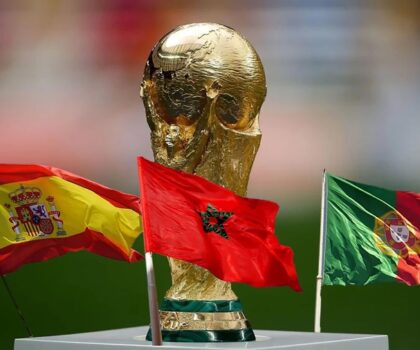 فاس: اجتماع الجنة المغربية لكأس العالم 2030