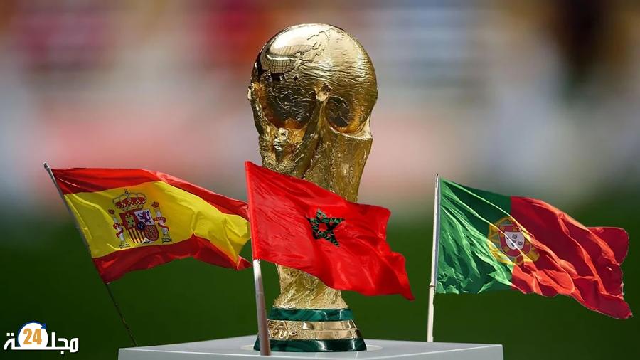 فاس: اجتماع الجنة المغربية لكأس العالم 2030