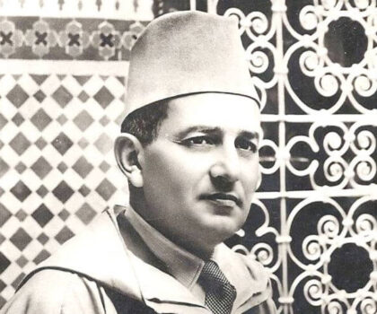 ذكرى وفاة جلالة المغفور له محمد الخامس.. مناسبة لاستحضار التضحيات الجسام لبطل الكفاح