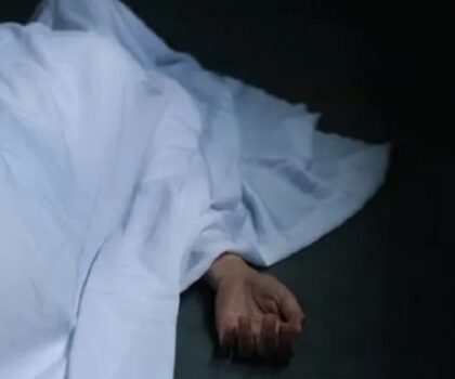 الغموض يكتنف وفاة موظفة جماعية داخل حمام منزلها