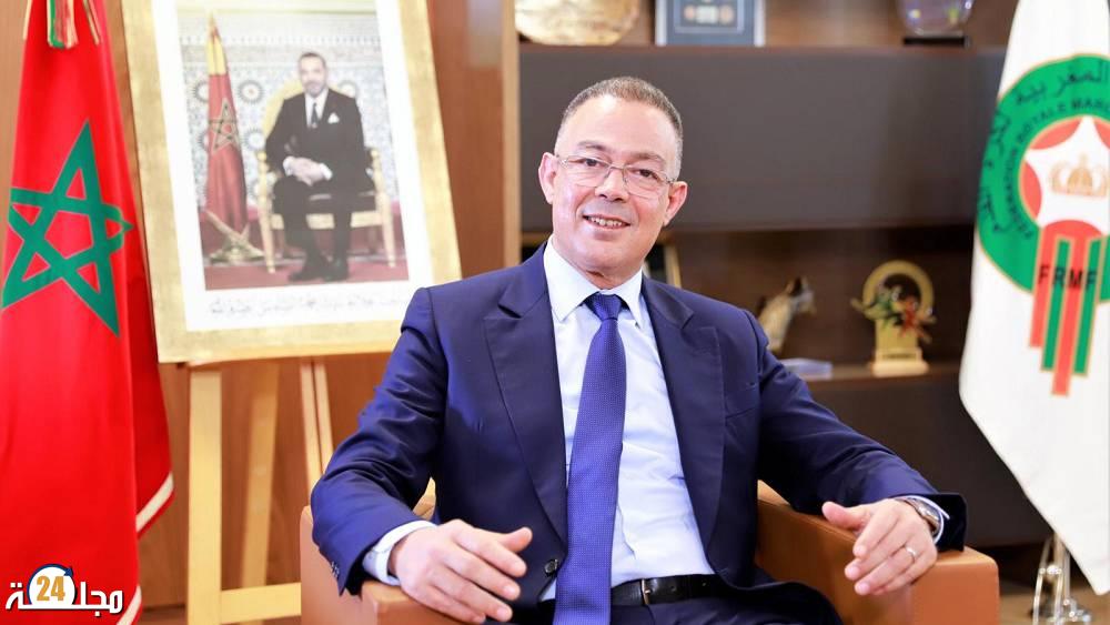 لقجع: مونديال 2030 سيكون أحسن نسخة في تاريخ كرة القدم