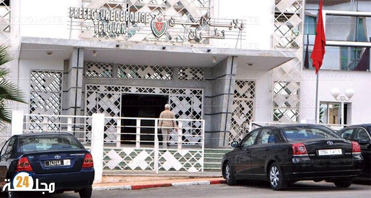 تطوان: الضابطة القضائية تحقق في قضية ابتزاز مالي