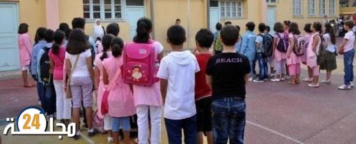 هذه أوقات الدراسة في رمضان بعد انتهاء العطلة