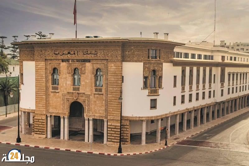 مجلس بنك المغرب يتوقع استقرار سعر الفائدة الرئيسي