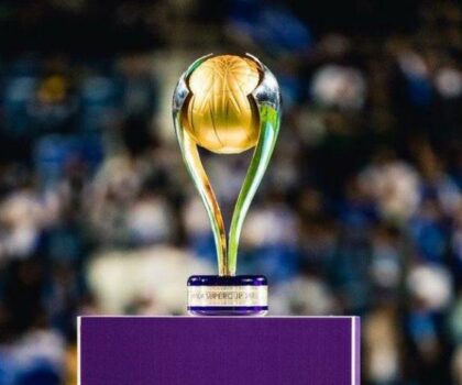 أبو ظبي تستضيف كأس السوبر السعودي