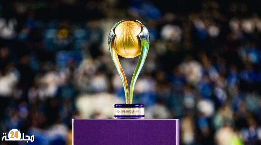 أبو ظبي تستضيف كأس السوبر السعودي