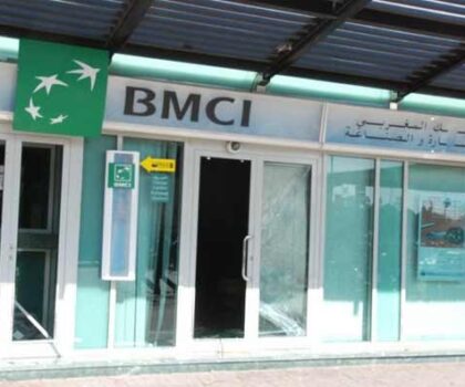 الصراف الآلي بالوكالة البنكية BMCI….معطل لمدة يومين وتدهور الخدمة