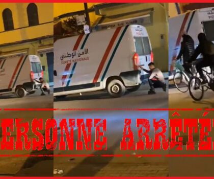ولاية أمن تطوان تتفاعل مع فيديو لشخص يرتدي زلاجات يتشبت بسيارة الأمن الوطني