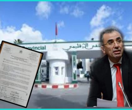 الدراق يحذر وزارة الصحة من خطورة خوصصة مستشفى سانية الرمل