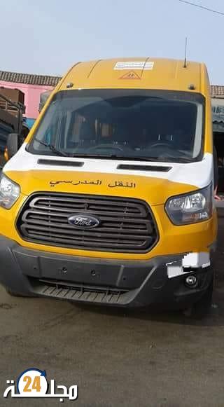 الجديدة…الحكرة والتفرقة في النقل مدرسي بجماعة أولاد احسين والآباء يطالبون بفتح تحقيق