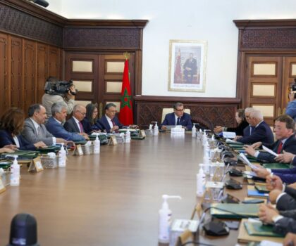 أخنوش يترأس الاجتماع الثاني للجنة الوطنية للمساواة بين الجنسين وتمكين المرأة