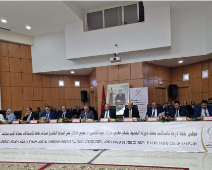 رئيس مجلس جهة درعة تافيلالت يعرض تقرير الأنشطة ما بين دورتي أكتوبر 2023 و مارس 2024
