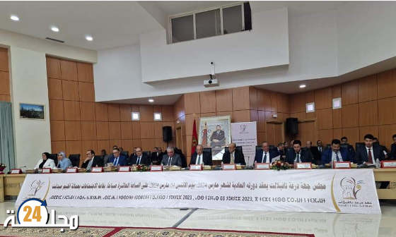 رئيس مجلس جهة درعة تافيلالت يعرض تقرير الأنشطة ما بين دورتي أكتوبر 2023 و مارس 2024