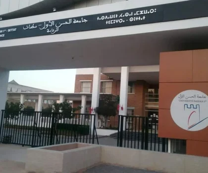 اخبار توضيحي للرأي العام