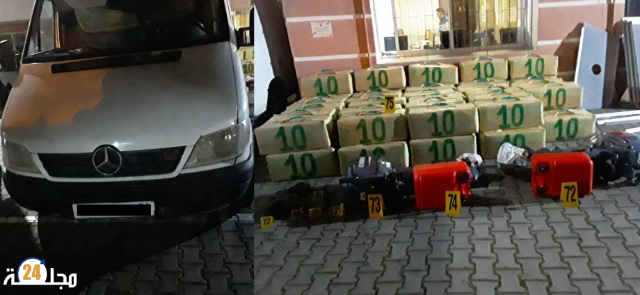 تنسيق أمني بين الديستي و الشرطة القضائية بالقنيطرة يمكن من إحباط محاولة لتهريب حوالي طنين و نصف من مخدر الشيرا و إيقاف شخصين