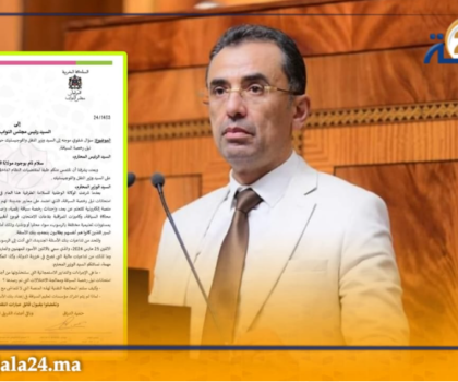 حميد الدراق يوجه سؤالا كتابيا لوزير النقل والتجهيز حول الامتحان النظري الجديد الخاص برخصة السياقة