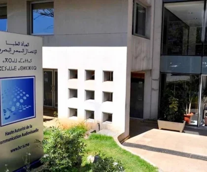 الهاكا تدخل على خط قضية اختلاق جريمة وهمية على الاثير