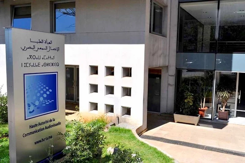 الهاكا تدخل على خط قضية اختلاق جريمة وهمية على الاثير