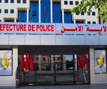 الدار البيضاء.. ولاية الأمن توضح حقيقة شريط مضلل حول اعتداء جسدي مزعوم