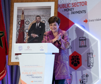 المديرة العامة لصندوق النقد الدولي تشيد بتقدم المغرب تحت قيادة صاحب الجلالة