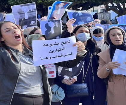 اللجنة الوطنية لضحايا امتحان المحاماة يراسلون النيابة العامة من إخراج شكاية امتحان المحاماة من الحفظ