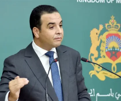 مجلس الحكومة يصادق على مقترحات تعيينات في مناصب المسؤولية