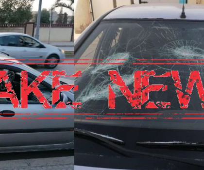 ولاية أمن وجدة تنفي صحة التعليقات والتدوينات المغلوطة التي رافقت نشر صور تظهر خسائر مادية بالواقيات الزجاجية لسيارة مستوقفة بالشارع العام