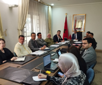 اجتماع المجلس الإداري لشركة التنمية الجهوية