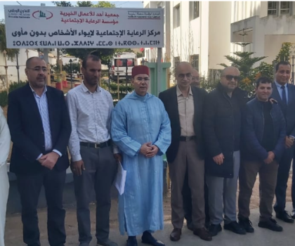 الحسيمة: عامل الإقليم يتفقد مجموعة من المؤسسات الإجتماعية
