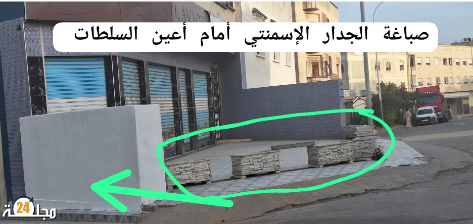 تجاوزات بناء الجدران الإسمنتية تثير قلق السكان في حي السلام ومطالب بفتح تحقيق