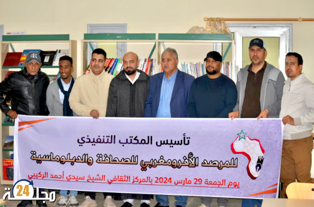 مولود جديد بالسمارة