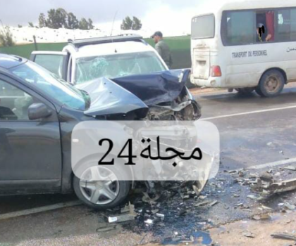 وفاة سيدة بعد حادثة اصطدام بين سيارة أجرة وسيارة داسيا في طريق أيت عميرة – بيوكرى