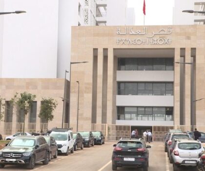الرباط: تأييد أحكام في حق متورطين في اختطاف واحتجاز شخص ومطالبة عائلته بالفدية