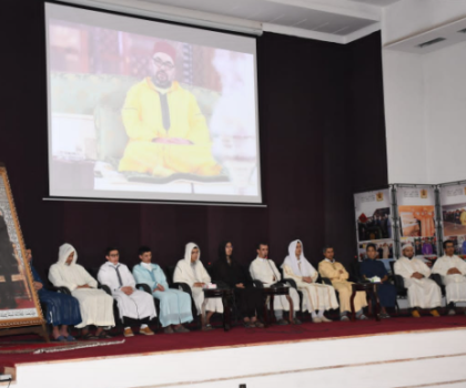 حفل إختتام مسابقة في حفظ و تجويد القرآن بازرو