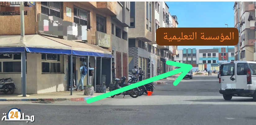 الجديدة : مقهى مشبوهة قرب ثانوية النجد تدفع الساكنة و آباء التلاميذ إلى الاحتجاج