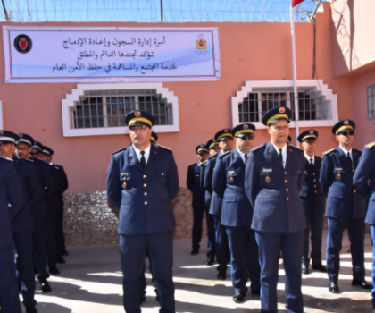 إدارة السجن المحلي بتيزنيت تخلد الذكرى 16 لتأسيس المندوبية العامة للسجون.