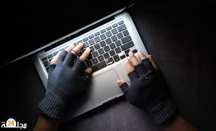 مراكش.. توقيف متورط في المس بنظم المعالجة الآلية للمعطيات وقرصنة المكالمات الهاتفية